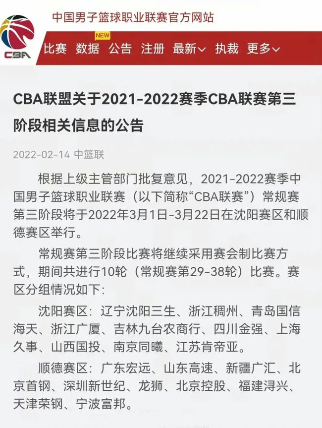 事后诸葛亮