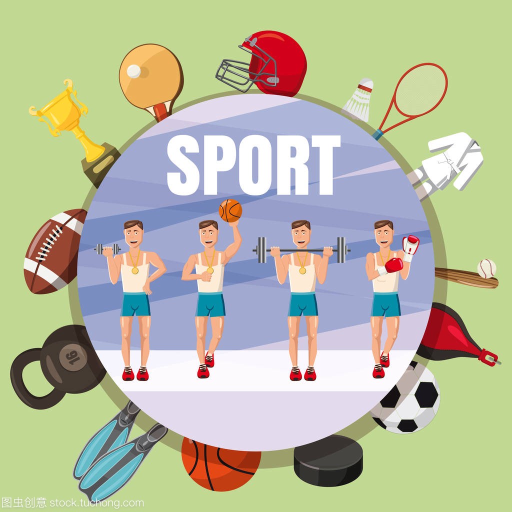 库库雷利亚 库库雷利亚