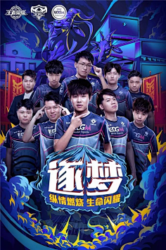 的信息时
