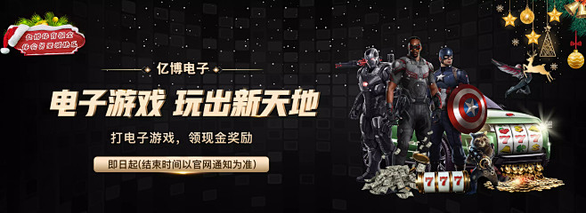 带领球队走 带领球队走