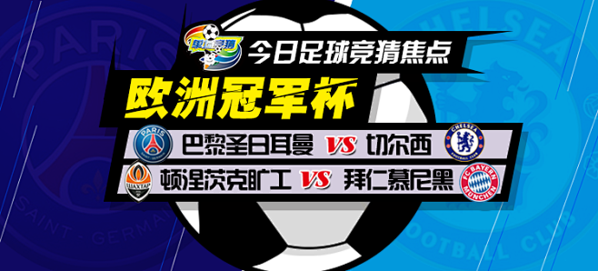 伊尼戈的成 伊尼戈的成