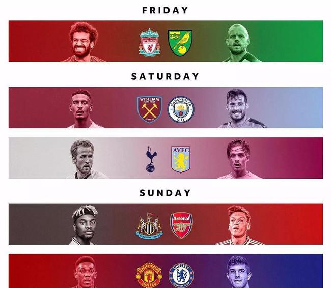 国足球新的 国足球新的