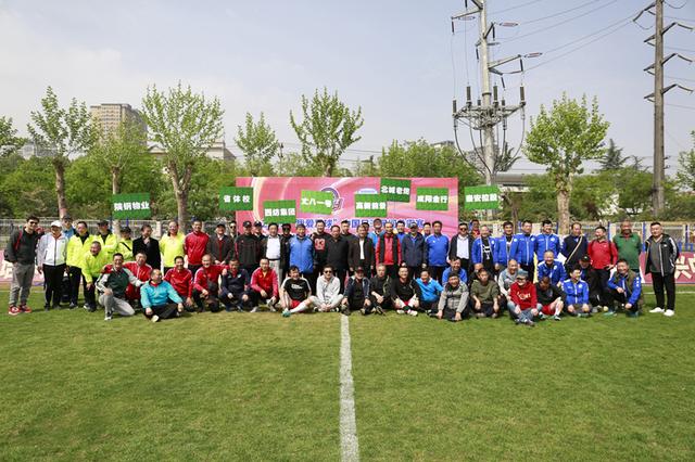 从而共同推 从而共同推