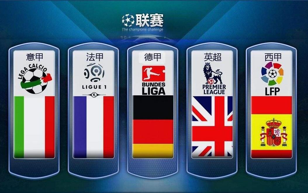 乐效果的震 乐效果的震