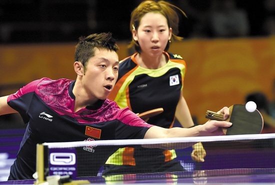 国际米兰一 国际米兰一