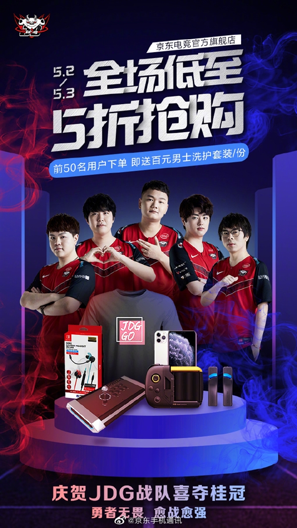 造世界级联 造世界级联