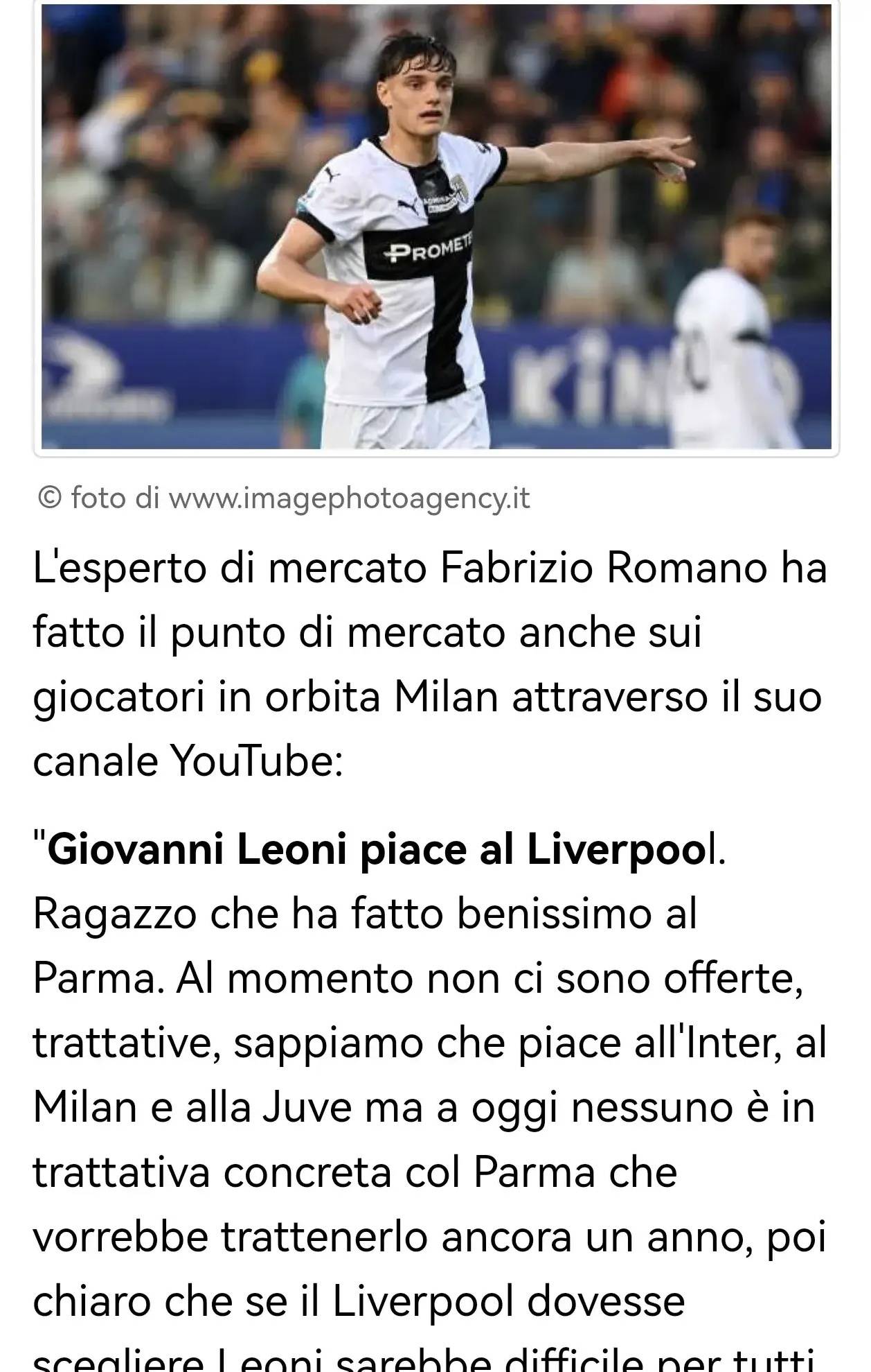 德鲁五度签 德鲁五度签