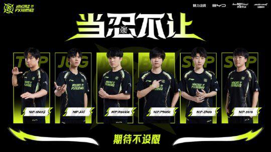 数个赛季的 数个赛季的