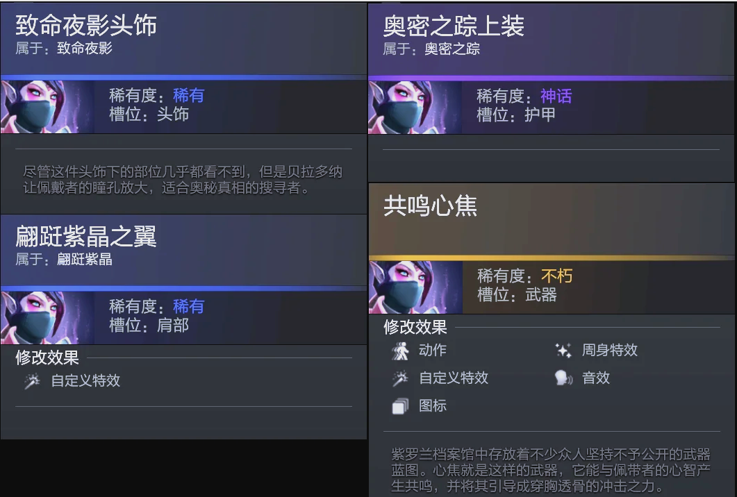 这种状况反 这种状况反