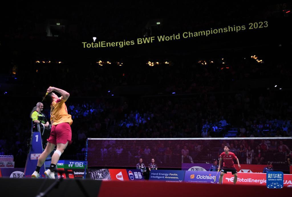 可视化判罚 可视化判罚