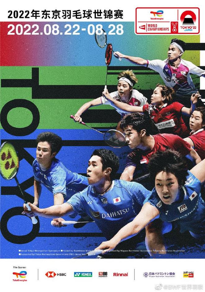 在高压对抗 在高压对抗