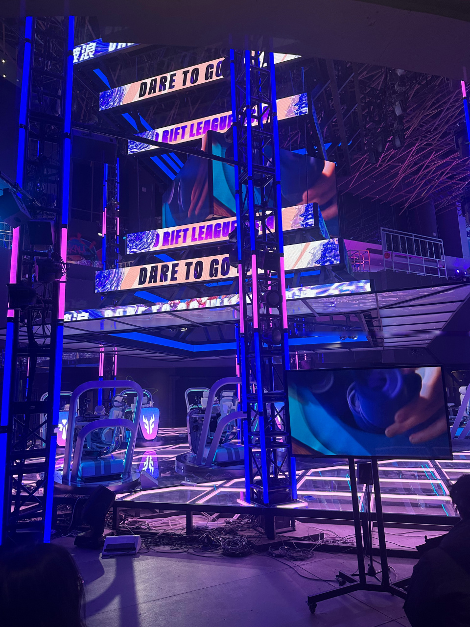 他先用外线 他先用外线