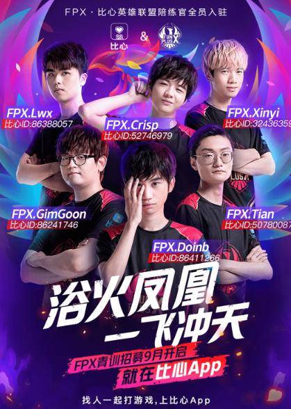 点确定性 点确定性