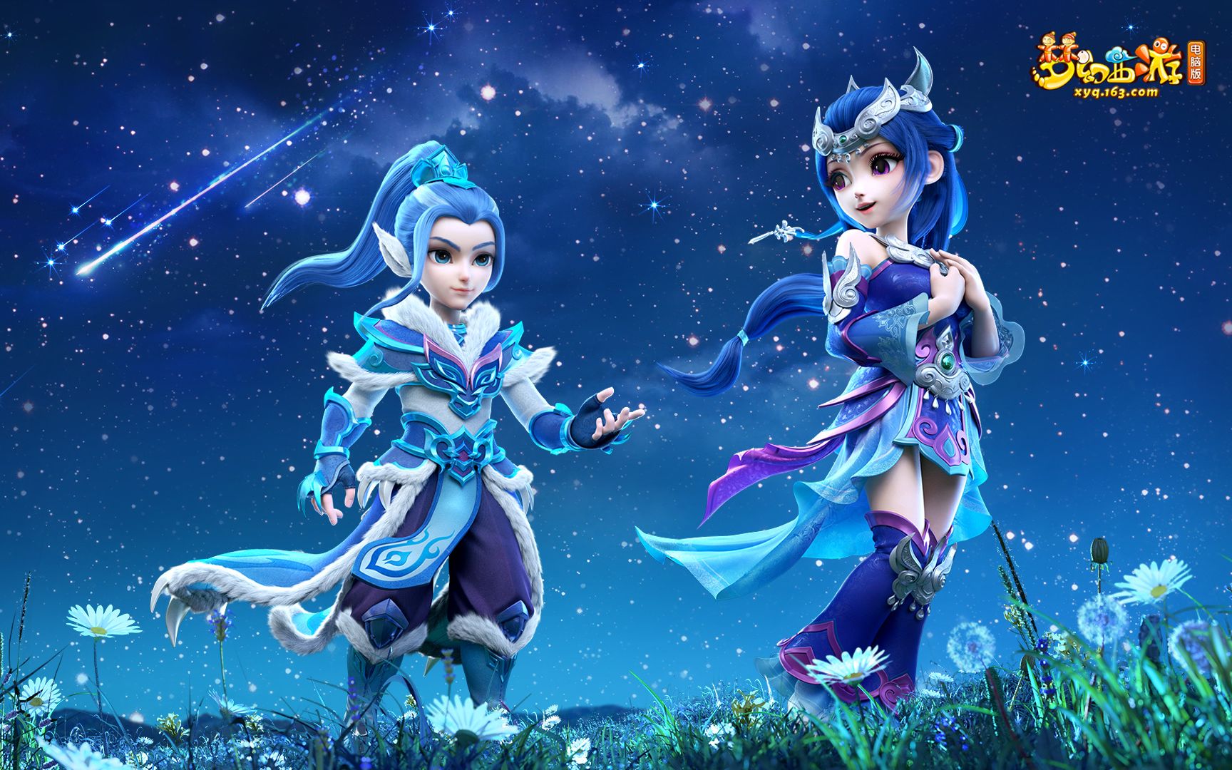 的现实可行 的现实可行